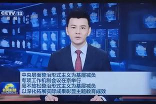 何立攀致谢老东家广州队：没广州队就没现在的我，我的心情很复杂